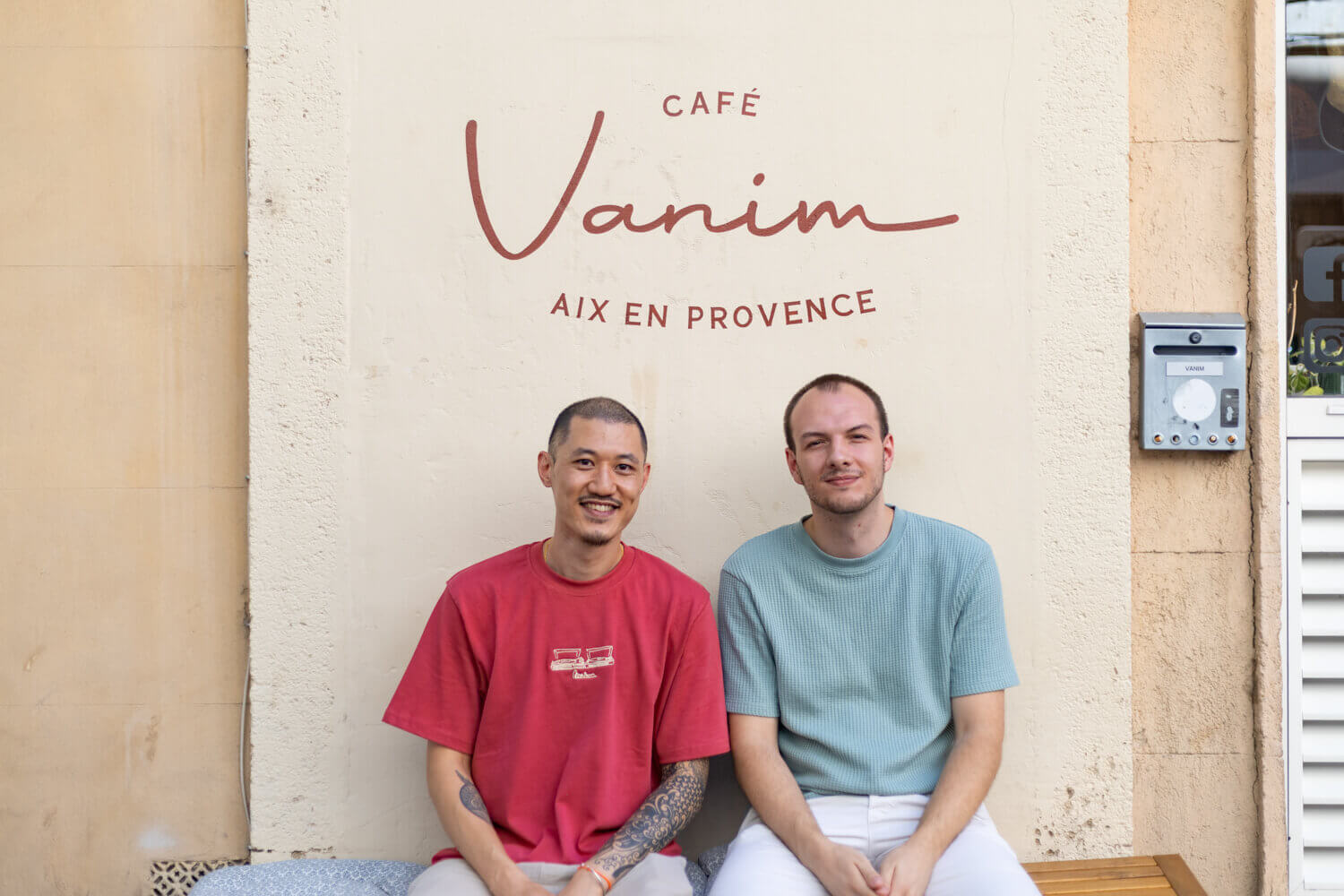 Vanim, photo 3