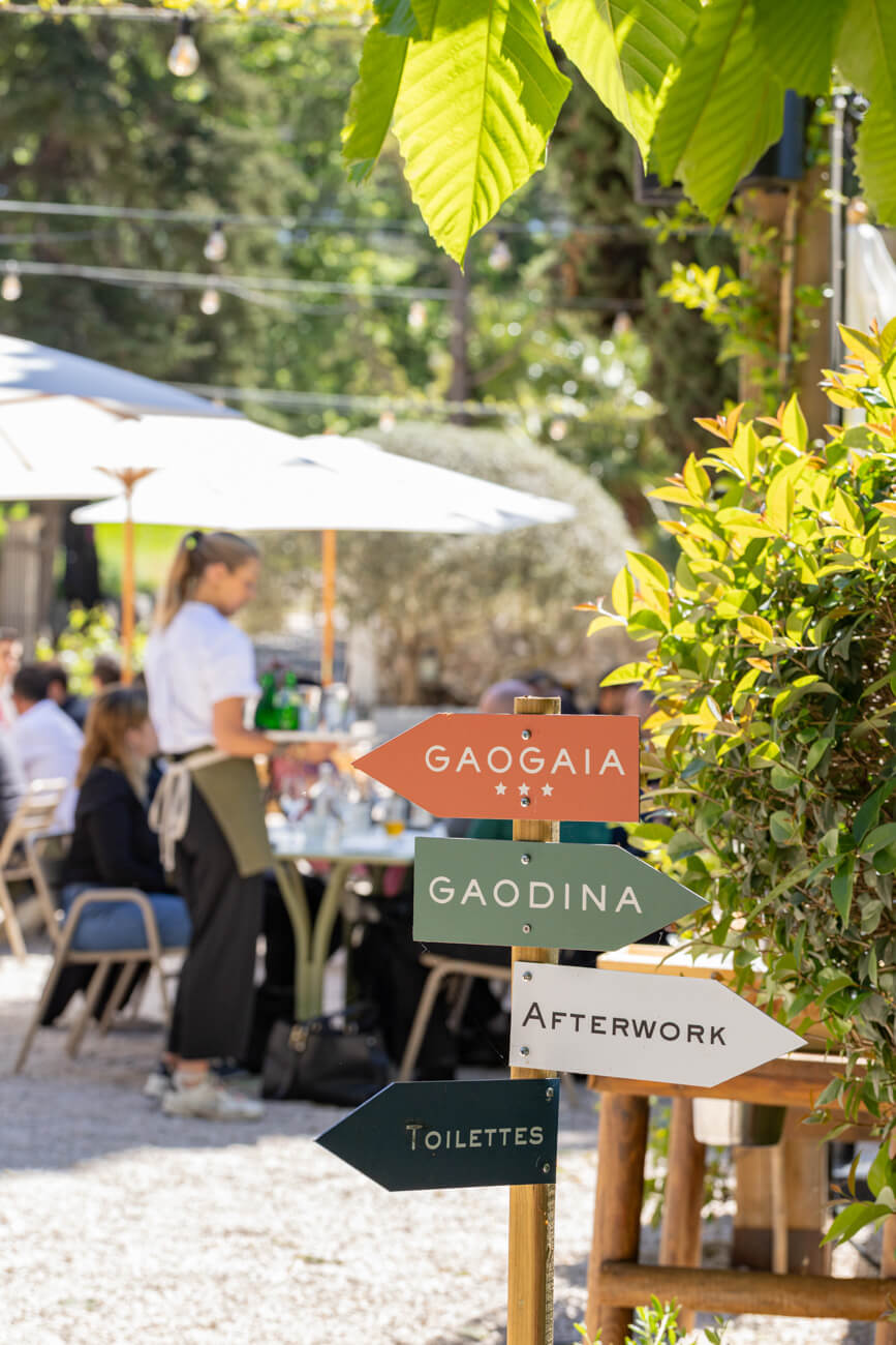 Gaodina, photo 3
